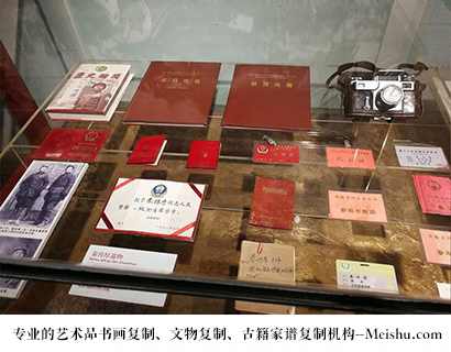 垫江县-当代书画家如何宣传推广,才能快速提高知名度
