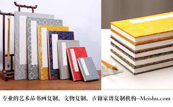 垫江县-哪些机构提供高质量的古代书法复制打印？