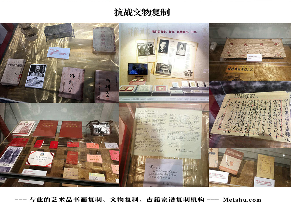 垫江县-中国画家书法家要成名最有效的方法